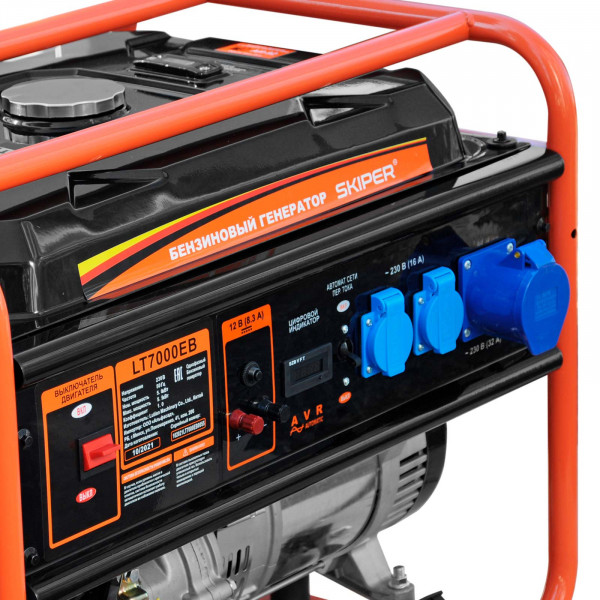 SKIPER SLT7000ЕВ.00 Электростанция SKIPER LT7000EB (5.5кВт, 2х230В/16А/3.5кВт, 1х230В/32А/5кВт, 12В, бак 25.0л)