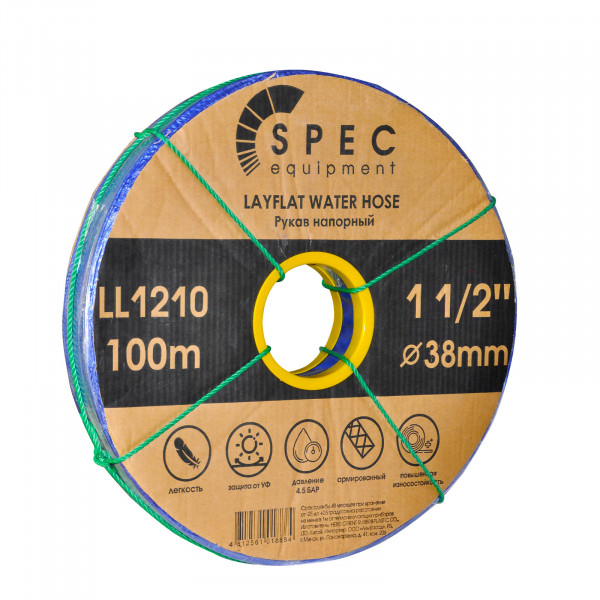 SPEC LL1210 Рукав напорный (дренажный) 1 1/2