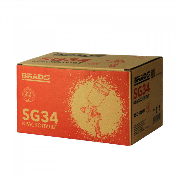BRADO BSG34.00 Краскопульт BRADO SG34 (HVLP, 1,4мм,  2.0-3,5бар, 600мл)