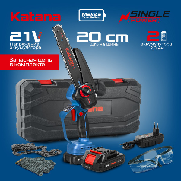 KATANA KAP4210PRO1.00 Пила цепная аккумуляторная KATANA AP4210PRO-1(21В,2x2Ач,бесщёт.,шина20см,защ.кож.,смазка цепи,бесклю
