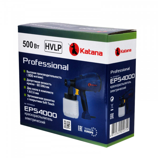 KATANA KEPS4000 Краскораспылитель электрический KATANA EPS4000(500 Вт, 800 мл/мин, 60 DIN, бак 0.8 л)