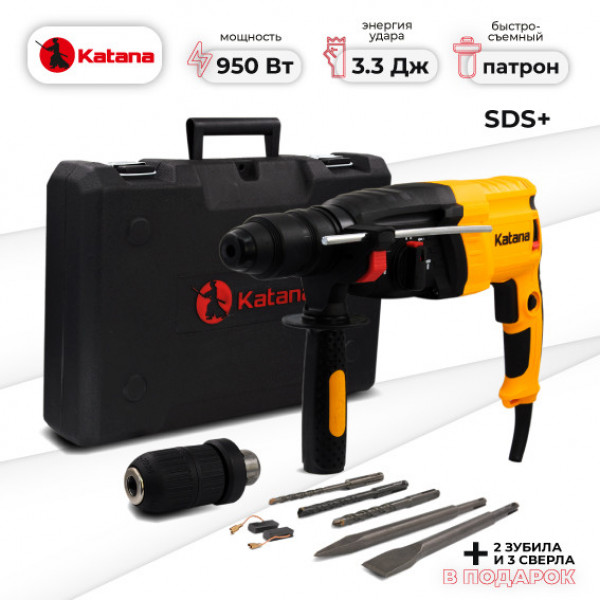 KATANA KHD6100F.00 Перфоратор KATANA HD6100F в чем. (2 зуб,3 сверла, 950 Вт, 3.3 Дж, 3 реж,SDS-plus,быстр. БЗП в компл)