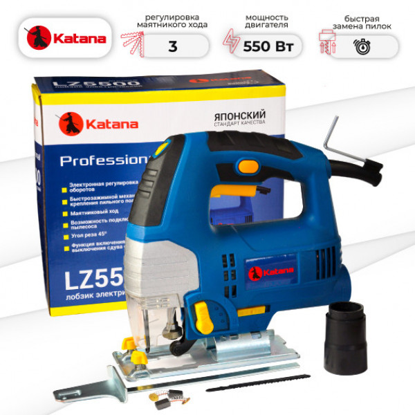 KATANA KLZ5500.00 Лобзик электрический KATANA LZ5500 (550 Вт, пропил до 65 мм, SDS, маятн. ход,, сдув опилок)