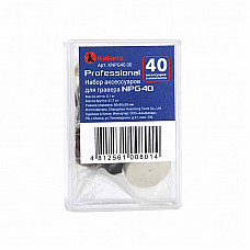 Набор аксессуаров для гравера 40 предметов в блистере KATANA NPG40