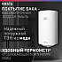 Oasis VL-80 L Водонагреватель накопит. Oasis VL-80L (1500Вт, 80л, УЗО, медный ТЭН, до 48ч, предохр. клапан, эмаль)