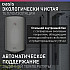 Oasis VL-80 L Водонагреватель накопит. Oasis VL-80L (1500Вт, 80л, УЗО, медный ТЭН, до 48ч, предохр. клапан, эмаль)