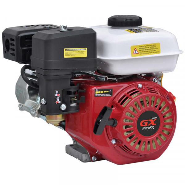 SKIPER SN170F(K).00 Двигатель бензиновый SKIPER N170F(K) (8 л.с., 210 см3, вал диам. 20мм х50мм, шпонка  5мм)