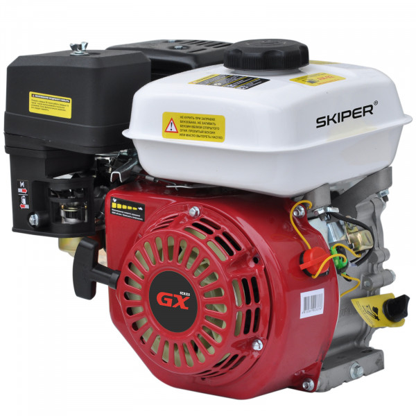 SKIPER SN170F(K).00 Двигатель бензиновый SKIPER N170F(K) (8 л.с., 210 см3, вал диам. 20мм х50мм, шпонка  5мм)