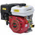 SKIPER SN170F(K).00 Двигатель бензиновый SKIPER N170F(K) (8 л.с., 210 см3, вал диам. 20мм х50мм, шпонка  5мм)