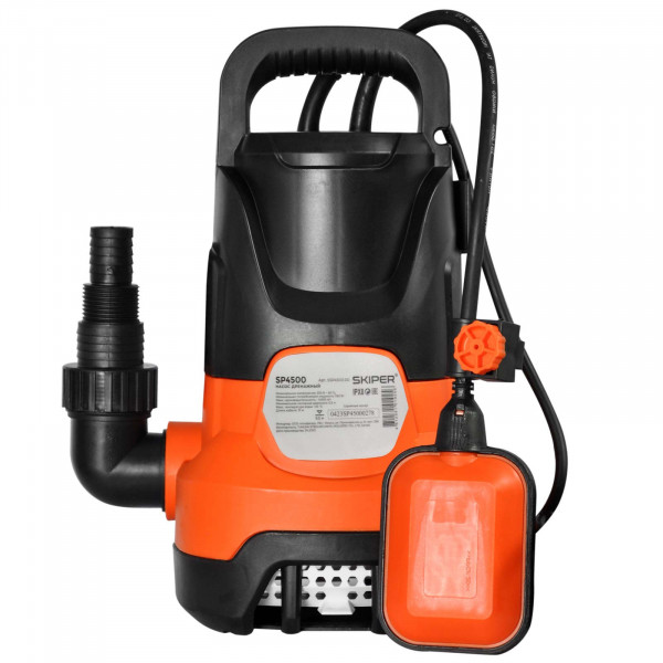 SKIPER SSP4500.00 Насос погружной Skiper SP4500 2-в-1 (750 Вт, 14000л/ч, напор 8 м, 1
