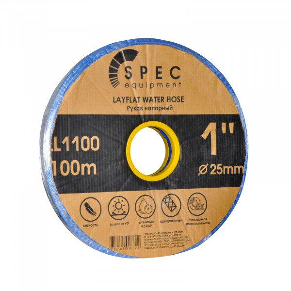 SPEC LL1100 Рукав напорный (дренажный) 1