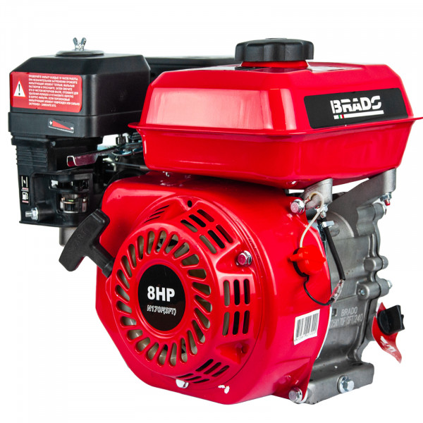 BRADO BN170F(SFT).00 Двигатель бензиновый BRADO N170F(SFT) (8 л.с., шлицевой вал диам. 25мм х35мм)