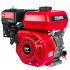 BRADO BN170F(SFT).00 Двигатель бензиновый BRADO N170F(SFT) (8 л.с., шлицевой вал диам. 25мм х35мм)