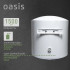 Oasis US-50 Водонагреватель накопит. Oasis US-50 (50л, 1,5кВт, КПД90%, 25мм, сапф.эмаль, УЗО, верт., 6,5бар)