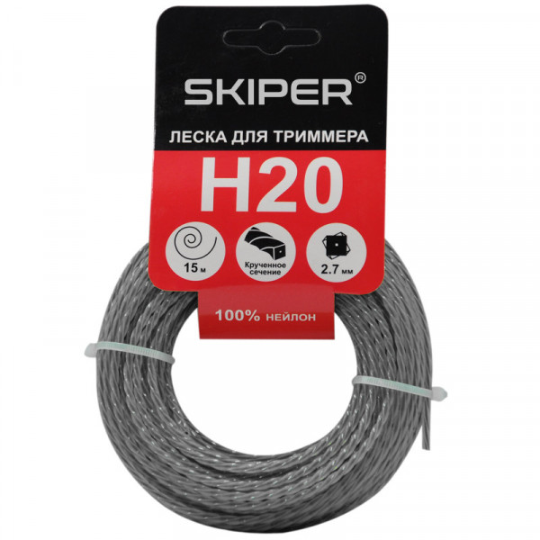 SKIPER H20 Леска SKIPER H20 (ф 2.7 мм х 15 м кручен. сеч., серебр.)
