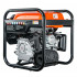 SKIPER IG-HW3500i Электростанция (генератор инверторный бензиновый) SKIPER HW3500i (3.5кВт)