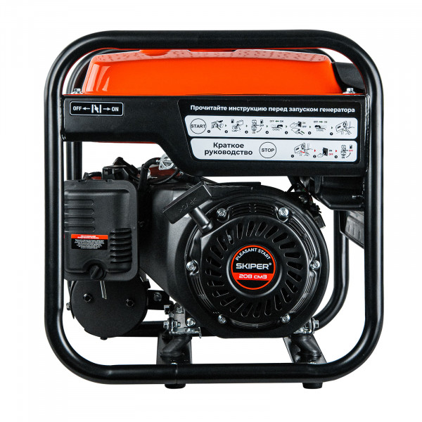 SKIPER IG-HW3500i Электростанция (генератор инверторный бензиновый) SKIPER HW3500i (3.5кВт)