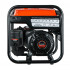 SKIPER IG-HW3500i Электростанция (генератор инверторный бензиновый) SKIPER HW3500i (3.5кВт)