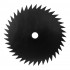 SKIPER K26 Нож для триммера SKIPER K26, 255*25.4*1.3*40T