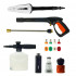 SKIPER SPM210PRO.00 Мойка высокого давления SKIPER PM-210 PRO (2800Вт; 210 Бар; 8м шланг; 19,5кг; бесщ.дв;катушка;щётка)