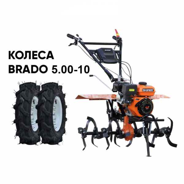 SKIPER 2002147252432 Мотоблок SKIPER MB-880SE + колеса BRADO 5.00-10 (комплект)