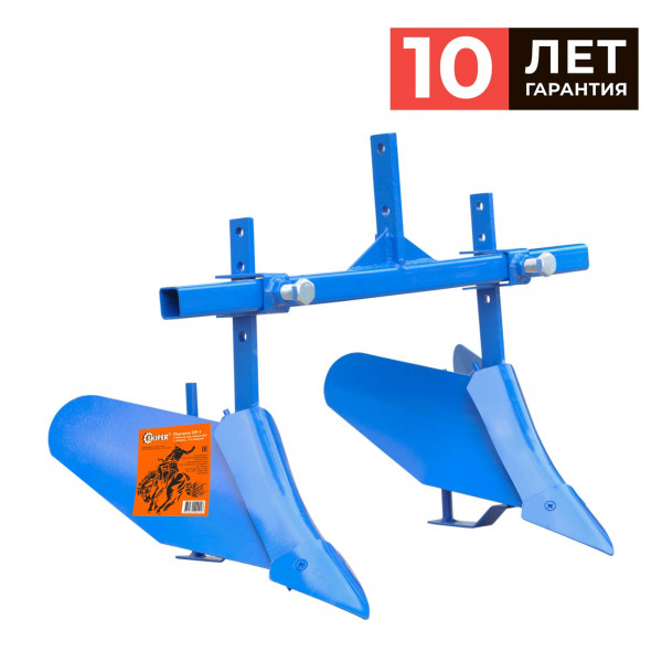 SKIPER 4812561000216 Окучник SKIPER ОР-1 с балкой под сцепку №5 и замком, 2-х рядный, центр.стойка 14 мм). Полимер.