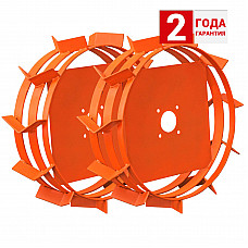 Грунтозацепы SKIPER ГР1.4 (диам.480 мм, с учётом зубьев 560 мм, эмаль). Пара