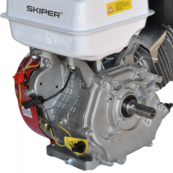 SKIPER SN177F(K).00 Двигатель бензиновый SKIPER N177F(K) (10 л.с., 270 см3, вал диам. 25мм х60мм, шпонка  7мм)
