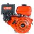 SKIPER SSN188F(SFT).00 Двигатель бензиновый SKIPER Easy N188F(SFT) (13 л.с., 389 см3, шлицевой вал диам. 25мм х40мм)