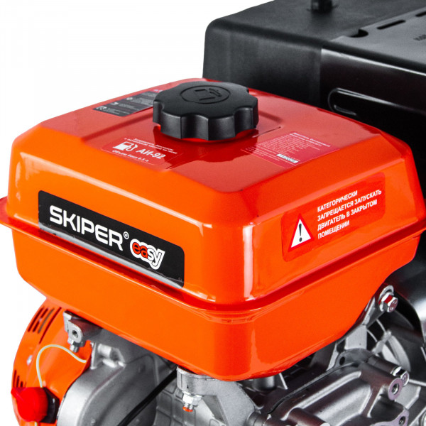 SKIPER SSN188F(SFT).00 Двигатель бензиновый SKIPER Easy N188F(SFT) (13 л.с., 389 см3, шлицевой вал диам. 25мм х40мм)