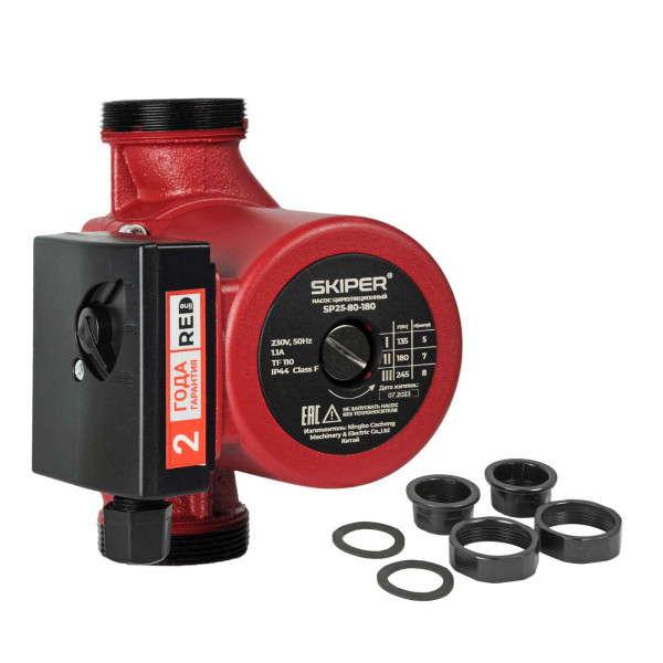 SKIPER SSP2580180.00 Насос циркуляционный Skiper SP25-80-180 (135-245 Вт, 6600 л/ч, 8 м)