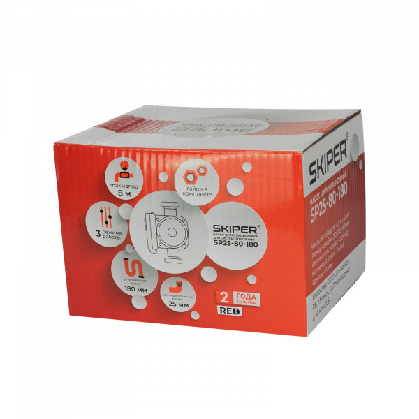 SKIPER SSP2580180.00 Насос циркуляционный Skiper SP25-80-180 (135-245 Вт, 6600 л/ч, 8 м)