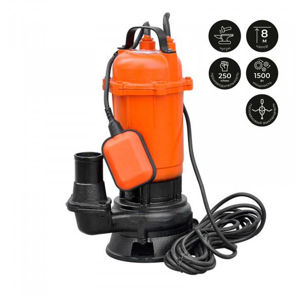 SKIPER SSP8-1.5.00 Насос дренажнo-фекальный Skiper SP8-1.5 (1500 Вт, 250 л/мин, чугун, попл.выкл)