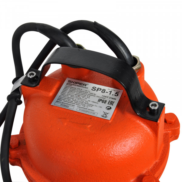 SKIPER SSP8-1.5.00 Насос дренажнo-фекальный Skiper SP8-1.5 (1500 Вт, 250 л/мин, чугун, попл.выкл)