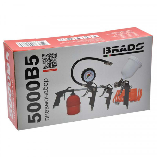 BRADO B5000B5.00 Набор пневматический BRADO 5000B5 (5в1)