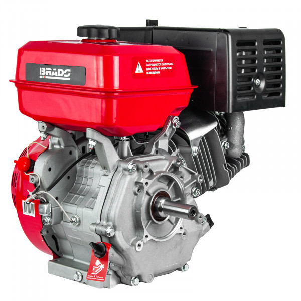 BRADO BN188F(K).00 Двигатель бензиновый BRADO N188F(K) (13 л.с., вал диам. 25мм х60мм, шпонка  7мм)
