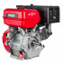 BRADO BN188F(K).00 Двигатель бензиновый BRADO N188F(K) (13 л.с., вал диам. 25мм х60мм, шпонка  7мм)