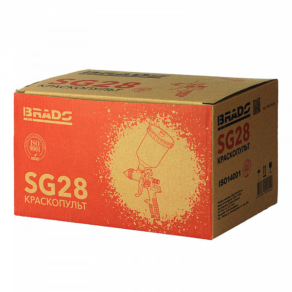 BRADO BSG28.00 Краскопульт BRADO SG28 (HVLP; 1,4мм; 2-3,5бар;  600мл)