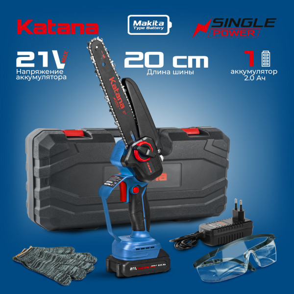 KATANA KAP4209PRO.00 Пила цепная аккумуляторная KATANA AP4209PRO(21В,1x2Ач,бесщёт.,шина20см,защ.кож.,смазка цепи,бесключ.