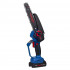 KATANA KAP4209PRO.00 Пила цепная аккумуляторная KATANA AP4209PRO(21В,1x2Ач,бесщёт.,шина20см,защ.кож.,смазка цепи,бесключ.
