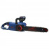 KATANA KES2400S.00 Пила цепная электрическая Katana ES2400S (шина 40 см (16