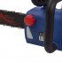KATANA KES2400S.00 Пила цепная электрическая Katana ES2400S (шина 40 см (16