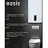 Oasis 100VZ Водонагреватель накопит. Oasis 100VZ (2кВт,100л, медный ТЭН, верт., магниевый анод, УЗО, антизамерз)