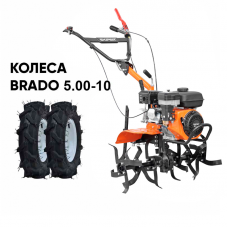 Культиватор SKIPER SP-800 + колеса BRADO 5.00-10 (комплект)