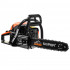 SKIPER TV5235-PRO Бензопила SKIPER TV5235-PRO (40 см /16