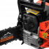 SKIPER TV5235-PRO Бензопила SKIPER TV5235-PRO (40 см /16