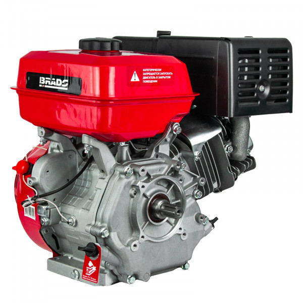 BRADO BN188F(SFT).00 Двигатель бензиновый BRADO N188F(SFT) (13 л.с., шлицевой вал диам. 25мм х40мм)