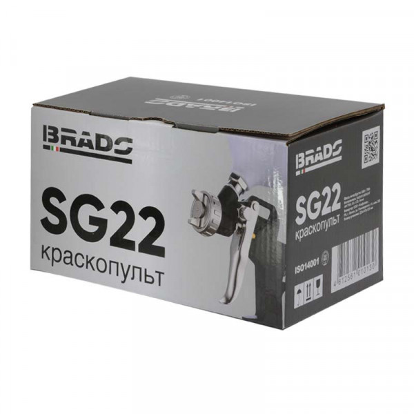 BRADO BSG22.00 Краскопульт BRADO SG22 1,5мм: 3,5-5бар: 0,6л (аналог SG03)