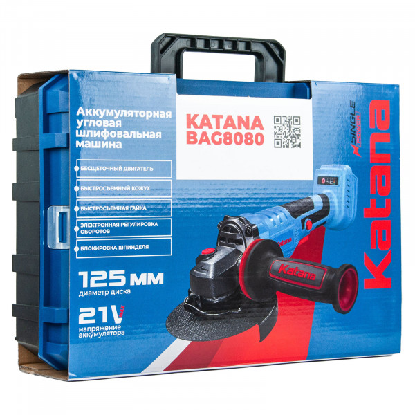 KATANA KBAG8080.00 Углошлифмашина  аккум-ая KATANA BAG8080(21В,бесщеточная,125х22мм,SDSкожух/гайка,рег.об,без АКБ и ЗУ)