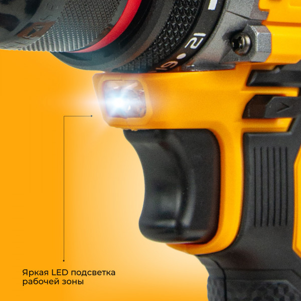 KATANA KBCD5001.00 Дрель-шуруповерт аккумуляторный Katana HD Line BCD5001 (21В,Бесщет.,1акк,2А/ч,Li-ion,10 бит,кор.)